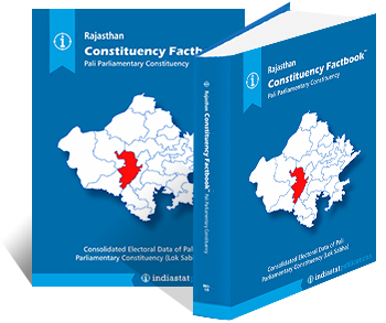 Rajasthan Constituency Factbook : Pali Parliamentary Constituency
