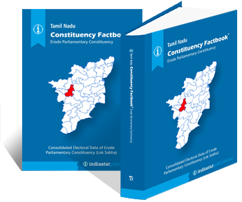 Tamil Nadu Constituency Factbook : Erode Parliamentary Constituency