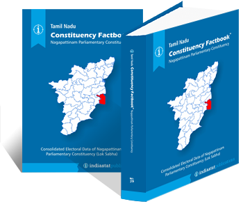 Tamil Nadu Constituency Factbook : Nagapattinam Parliamentary Constituency
