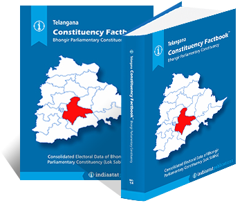 Telangana Constituency Factbook : Bhongir Parliamentary Constituency