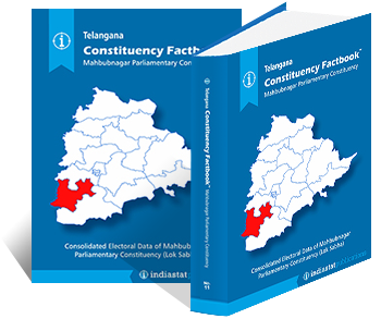 Telangana Constituency Factbook : Mahbubnagar Parliamentary Constituency