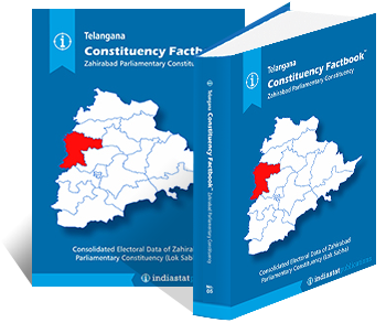 Telangana Constituency Factbook : Zahirabad Parliamentary Constituency