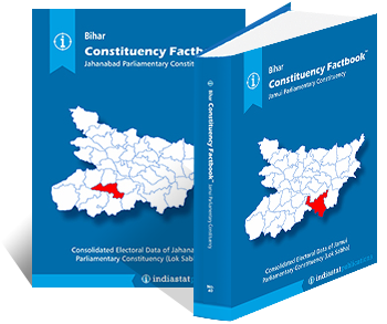 Bihar Constituency Factbook : Jamui Parliamentary Constituency
