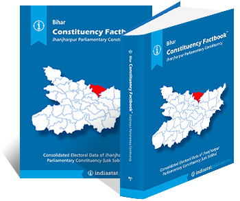 Bihar Constituency Factbook : Jhanjharpur Parliamentary Constituency