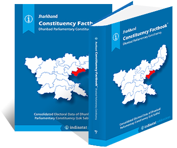 Jharkhand Constituency Factbook : Dhanbad Parliamentary Constituency