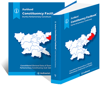 Jharkhand Constituency Factbook : Dumka Parliamentary Constituency