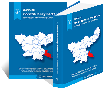 Jharkhand Constituency Factbook : Jamshedpur Parliamentary Constituency