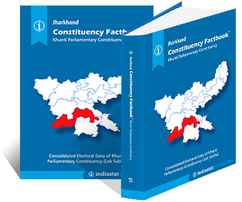 Jharkhand Constituency Factbook : Khunti Parliamentary Constituency