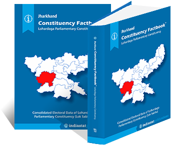 Jharkhand Constituency Factbook : Lohardaga Parliamentary Constituency
