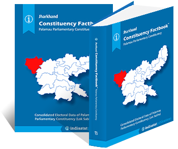Jharkhand Constituency Factbook : Palamau Parliamentary Constituency