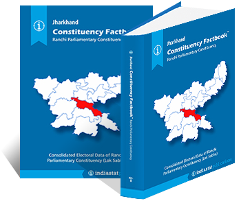 Jharkhand Constituency Factbook : Ranchi Parliamentary Constituency
