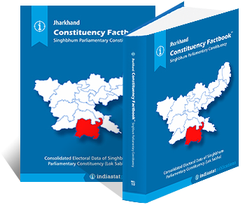 Jharkhand Constituency Factbook : Singhbhum Parliamentary Constituency
