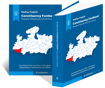 Madhya Pradesh Constituency Factbook : Khargone Constituency