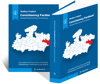 Madhya Pradesh Constituency Factbook : Shahdol Constituency