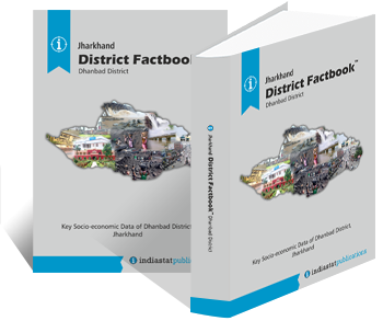 Jharkhand District Factbook : Dhanbad District