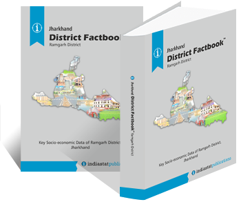 Jharkhand District Factbook : Ramgarh District