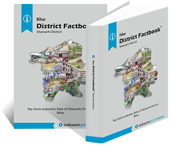 Bihar District Factbook : Sitamarhi District