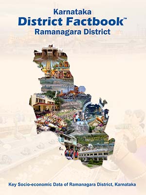 Karnataka District Factbook : Ramanagara District