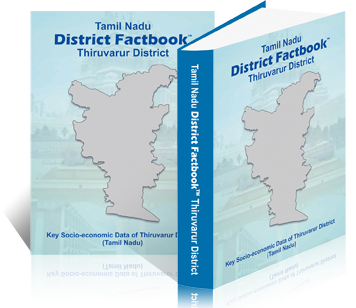 Tamil Nadu District Factbook : Thiruvarur District